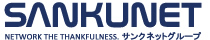 サンクネット